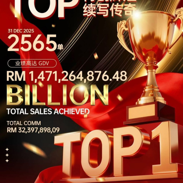 SP SAM｜YEARLY EXECELLENCE - BILLION SALES ACHIEVEMENT!